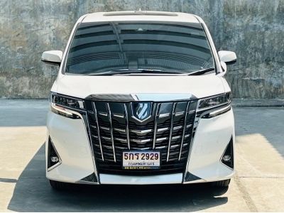 TOYOTA ALPHARD 2.5 HYBRID GF PACKAGE 4WD MINORCHANGE ปี 2022 รูปที่ 1