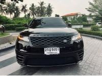 land rover range rover 2.0 Velar R-Dynamic 4WD SUV AT 2019 ออกศูนย์ ปี2019 (คศ2018) รูปที่ 1