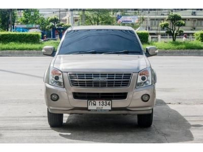 2008 ISUZU D-Max 3.0 SLX 4ประตู ออโต้ รถบ้านสวยๆขายถูกๆคุ้มๆ รูปที่ 1