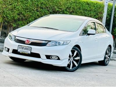 Honda Civic 1.8  ปี 2013 รูปที่ 1