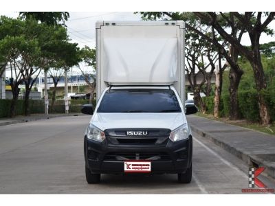 Isuzu D-Max 1.9 SPARK (ปี 2020) B Pickup รูปที่ 1