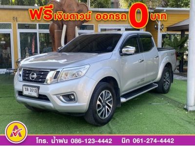 Nissan NP300 Navara 2.5 DOUBLE CAB Calibre EL AUTO ปี 2018 รูปที่ 1