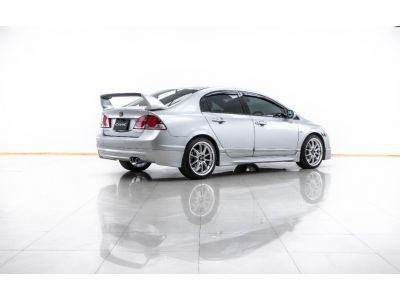 2008 HONDA CIVIC FD 1.8 S AS  ผ่อน 2,673 บาท 12 เดือนแรก รูปที่ 1