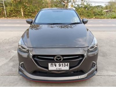 MAZDA 2 Skyactiv 1.3 High (ท๊อป) A/T ปี 2017 รูปที่ 1