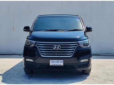 HYUNDAI NEW H1 2.5 ELITE AT ปี 2019 รูปที่ 1