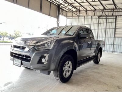 Isuzu D-Max Hi-Lander (Pickup) 2 ประตู สวยถูกดี รูปที่ 1