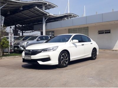 HONDA ACCORD 2.0 E CC. ปี 2018 สี ขาว เกียร์ Auto รูปที่ 1