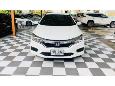 HONDA CITY 1.5 S  i-VTEC A/T ปี 2017 รูปที่ 1