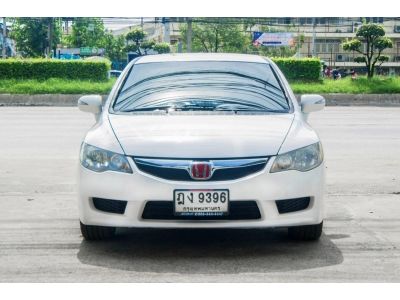 Honda Civic Fd 1.8 ปี 2010 รูปที่ 1