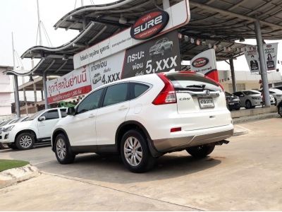 CR-V 2.0 S  2015 รูปที่ 1