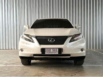 Lexus RX270 2.7 Premium Moonroof ปี 2012 รูปที่ 1