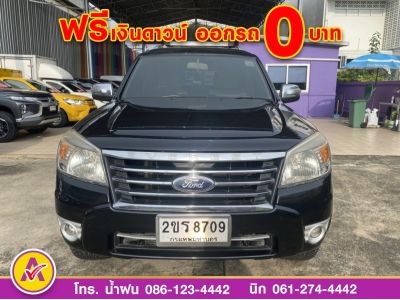 Ford Everest 3.0 LTD TDCi 4WD ปี 2011 รูปที่ 1