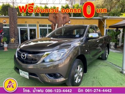 MAZDA BT-50 PRO FREESTYLE CAB 2.2 V ปี 2019 รูปที่ 1