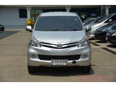 2012 TOYOTA AVANZA 1.5 G รูปที่ 1