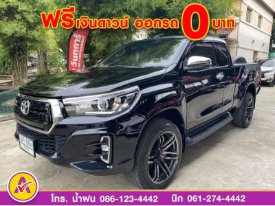 TOYOTA REVO SMART CAB PRERUNNER 2.4 E PLUS ปี 2020 รูปที่ 1