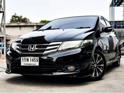 2013 Honda City 1.5 S เครดิตดีฟรีดาวน์ รูปที่ 1