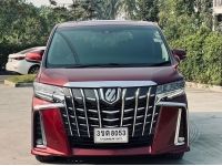 toyota Alphard 2.5 sc package AT ออกศูนย์ 2019 (คศ2018) รูปที่ 1