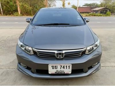 Honda Civic 1.8E A/T ปี 2014 รูปที่ 1