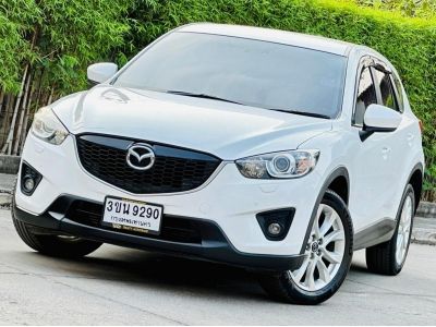 Mazda CX-5 2.2 XDL ปี 2014 รูปที่ 1