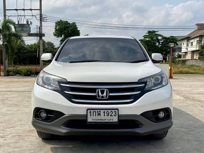 HONDA CR-V 2.0 E 4WD | ปี : 2013 รูปที่ 1