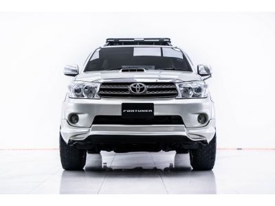 2010  TOYOTA FORTUNER 3.0 V 4WD ผ่อน 4,847 บาท 12 เดือนแรก รูปที่ 1