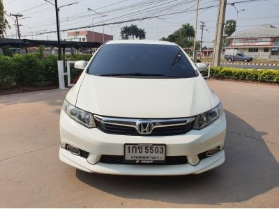 HONDA CIVIC FB 1.8 E I-VTEC A/T ปี 2012 รูปที่ 1