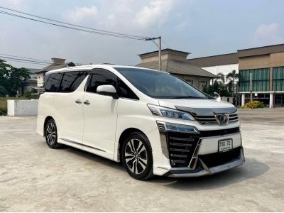 Toyota Vellfire 2.5 ZG Edition  ปี 2018 สภาพสวย รูปที่ 1