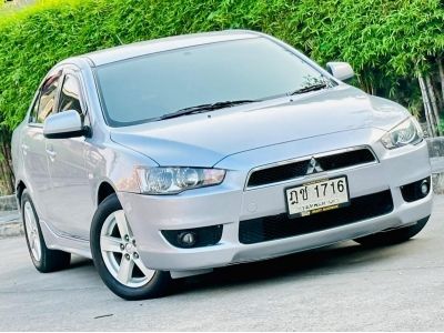 Mitsubishi Lancer Ex 1.8Gls รูปที่ 1