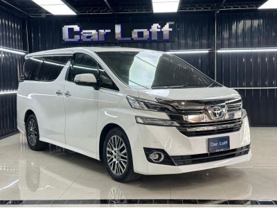 TOYOTA VELLFIRE 2.5 V CC. ปี 2016 สี ขาว เกียร์ Auto รูปที่ 1