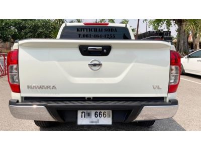 ขายNissanรุ่นNP300(Double Cab 4WD VL 7AT) รูปที่ 1