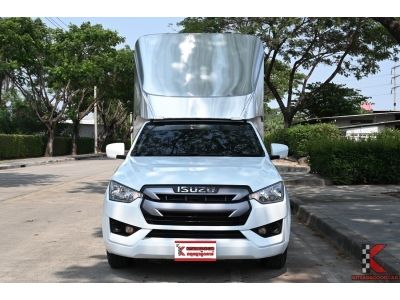 Isuzu D-Max 3.0 (ปี 2022) SPARK S Pickup รูปที่ 1