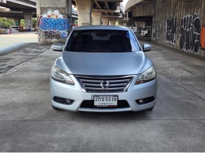 NISSAN SYLPHY 1.8V เกียร์ออโต้ ปี 2013 สีเทา รูปที่ 1