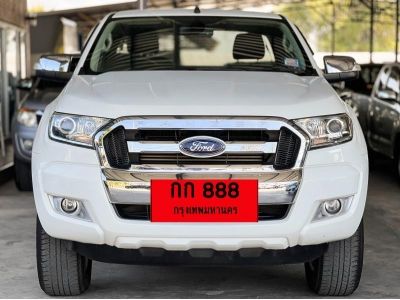 FORD RANGER CAB 2.2 XLT HI-RIDER A/T ปี 2017 รูปที่ 1