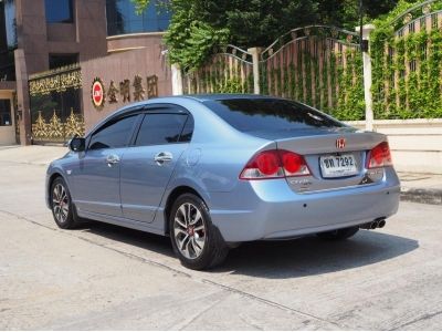 HONDA CIVIC 1.8 S (AS) ปี 2007 รูปที่ 1