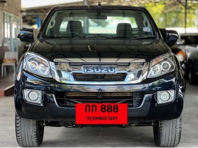 ISUZU D-MAX CAB 2.5 Z Ddi VGS 4x4 V CROSS M/T ปี 2012 รูปที่ 1