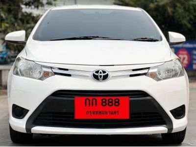TOYOTA VIOS 1.5 E A/T ปี 2014 รูปที่ 1