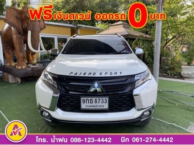 MITSUBISHI  PAJERO SPORT 2.4 GT-Premium 4WD Elite Edition  ปี 2020 รูปที่ 1