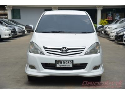 2011 TOYOTA INNOVA 2.0 G OPTION รูปที่ 1