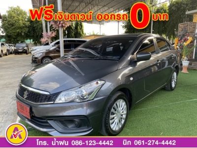 SUZUKI  CIAZ 1.2 GL   ปี 2021 รูปที่ 1