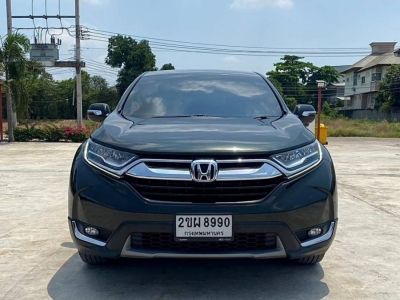 HONDA CR-V 2.4 EL 4WD | ปี : 2017 รูปที่ 1