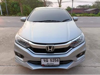 HONDA CITY 1.5 SV A/T ปี 2017 รูปที่ 1