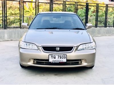 Honda Accord 2.2 เกียร์ออโต้ ปี 1998 สีน้ำตาล รูปที่ 1