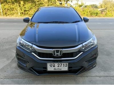 HONDA CITY 1.5S A/T ปี 2017 รูปที่ 1