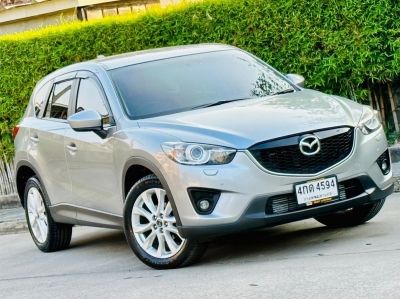 Mazda Cx-5 2.2 XDL ปี 2015 รูปที่ 1