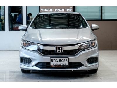 HONDA CITY 1.5 V i-VTEC A/T ปี 2019 รูปที่ 1