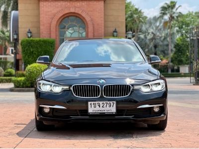 2017 BMW 320d Luxury LCI รูปที่ 1