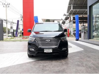 GRAND STAREX 2019 VIP รูปที่ 1