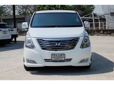 Hyundai 2.5 VIP.Grand Starex Premium AT ปี 2014 รูปที่ 1