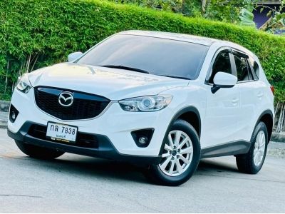 Mazda Cx-5 2.0 S ปี 2015 รูปที่ 1