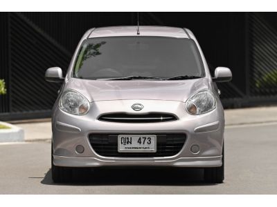 NISSAN MARCH 1.2 E A/T ปี 2011 รูปที่ 1